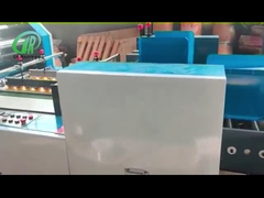 Μηχανή πλαστικοποίησης μεμβράνης προ-επικάλυψης