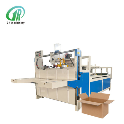 400mm Min.Size Gluer 2mm πλάτος Min.Thickness 100mm Max.Gluing για B2B