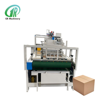 Ημι αυτόματος φάκελλος Gluer 2mm PLC ελάχιστο πάχος εγγράφου